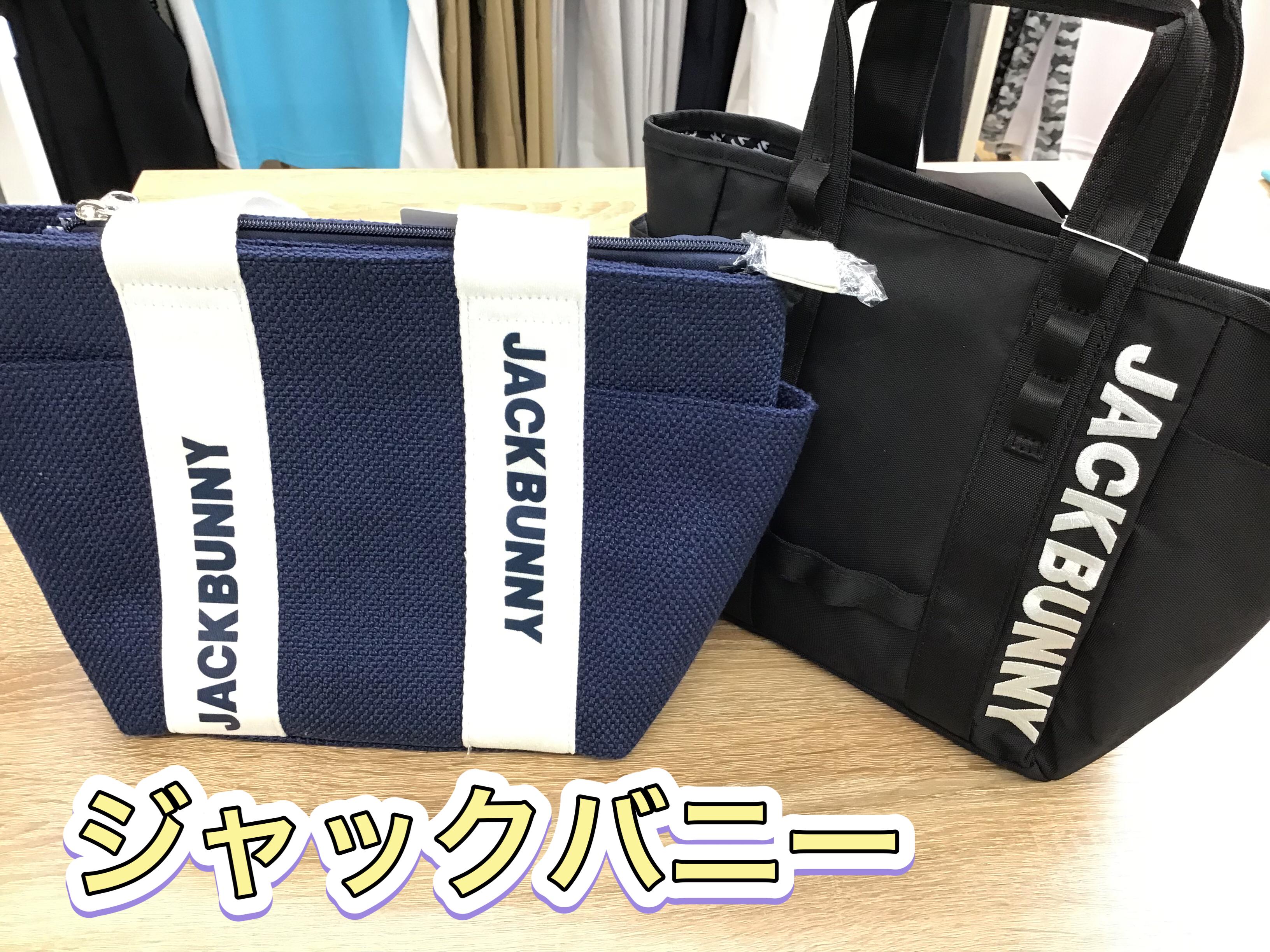 楽天市場】ウノピゥウノウグァーレトレ ゴルフ 1PIU1UGUALE3 GOLF メンズ レディース カートポーチ カートバッグ ダブルファスナーバッグ  ワンハンドル 総柄 ロゴ刺繍 異素材切替 ラウンドバッグ 【送料無料】 2024 秋冬 新作 ゴルフ : 【Ｔ-ｏｎ】ティーオン